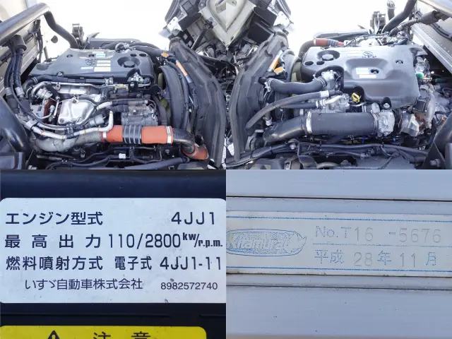 いすゞ エルフ TPG-NPR85AN(2WD)の写真21