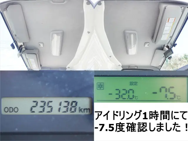 いすゞ エルフ TPG-NPR85AN(2WD)の写真27