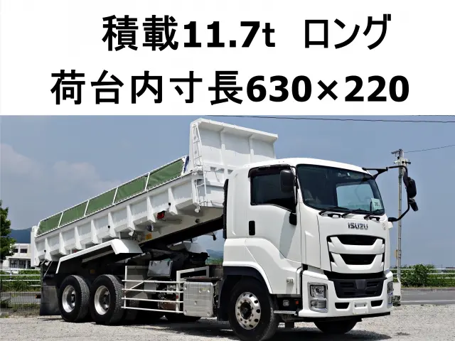 いすゞ ギガ 2KG-CYM77CM(6x2)の写真1