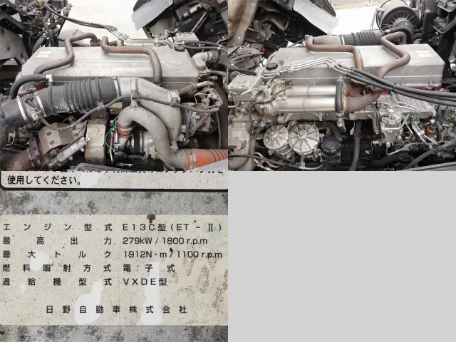 日野 プロフィア ADG-FR1EXYA(6x2)の写真18