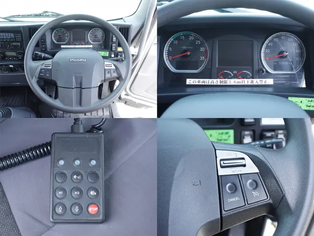 いすゞ フォワード 2RG-FRR90T2(2WD)の写真20