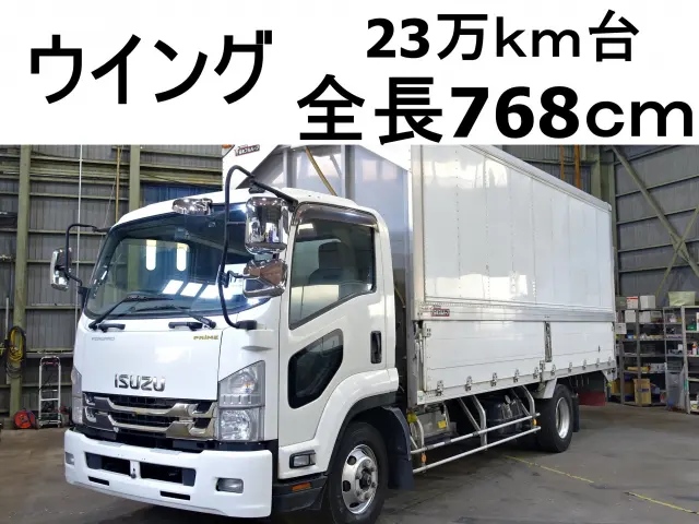 いすゞ フォワード TKG-FRR90S2(2WD)の写真1