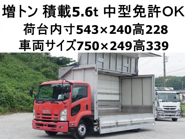 いすゞ フォワード SKG-FSR90S2(2WD)の写真1