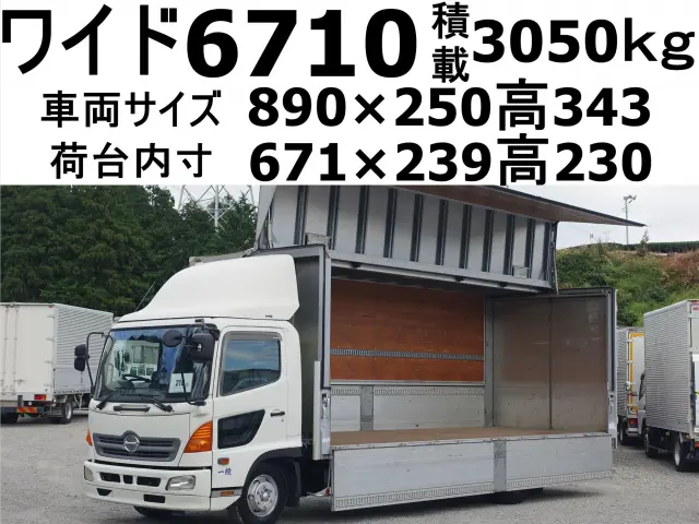日野 レンジャー ADG-FC7JLWA(2WD)の写真1