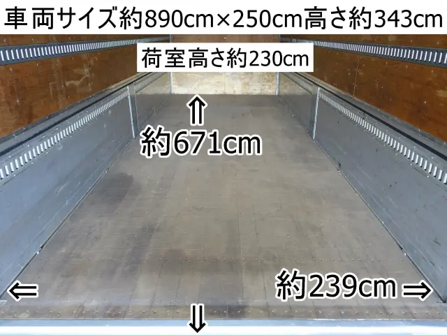 日野 レンジャー ADG-FC7JLWA(2WD)の写真3