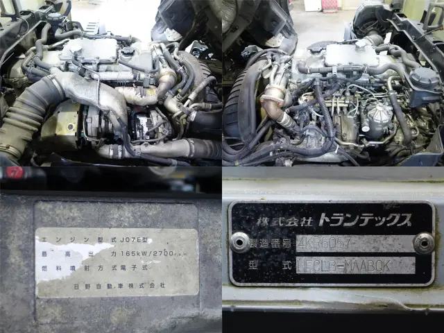 日野 レンジャー ADG-FC7JLWA(2WD)の写真13