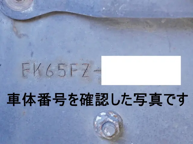 三菱 ファイター QKG-FK65FZ(2WD)の写真20