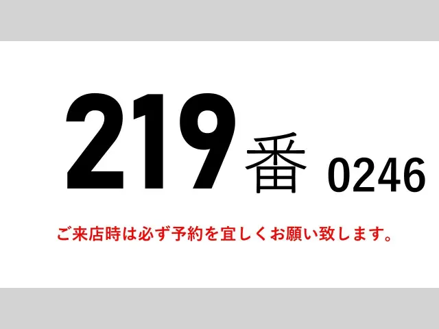 UD コンドル QKG-PK39CH(2WD)の写真2