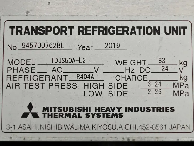 日野 レンジャー 2KG-FD2ABG(2WD)の写真16