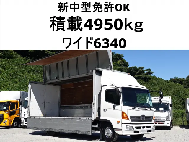 日野 レンジャー TKG-GC7JKAA(2WD)の写真1