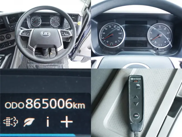 UD クオン 2PG-CG5CA(8x4)の写真23