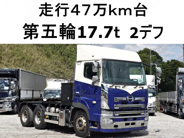 日野 プロフィア QDG-SS1EKDA(6x4)の写真1