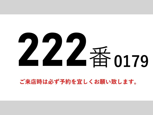 日野 レンジャー TKG-GD7JPAG(2WD)の写真2