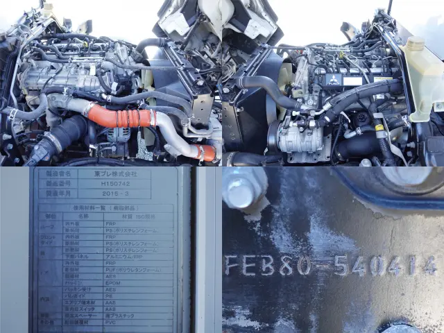 三菱 キャンター TKG-FEB80(2WD)の写真11