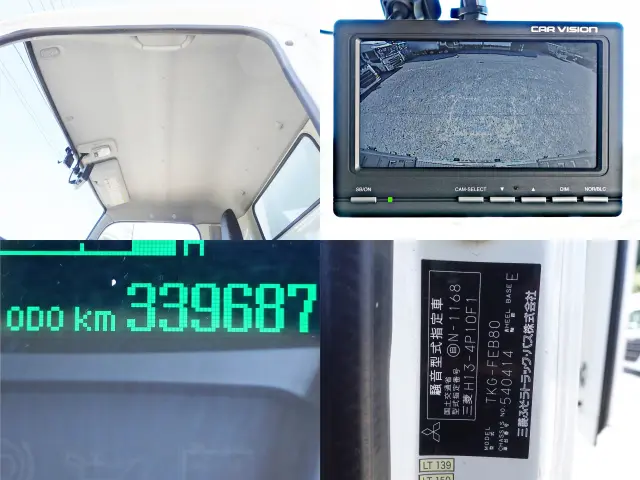 三菱 キャンター TKG-FEB80(2WD)の写真17