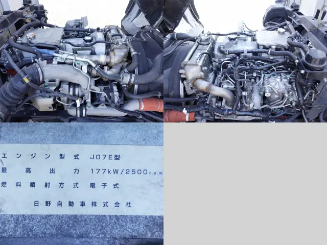 日野 レンジャー TKG-GD7JPAG(2WD)の写真17