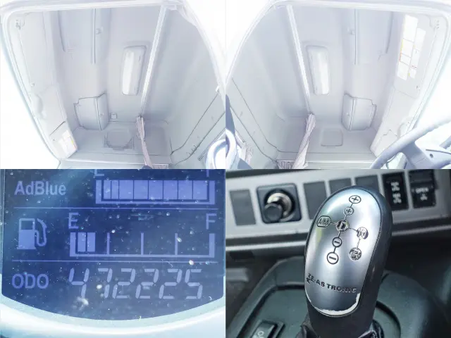 日野 プロフィア QDG-SS1EKDA(6x4)の写真24