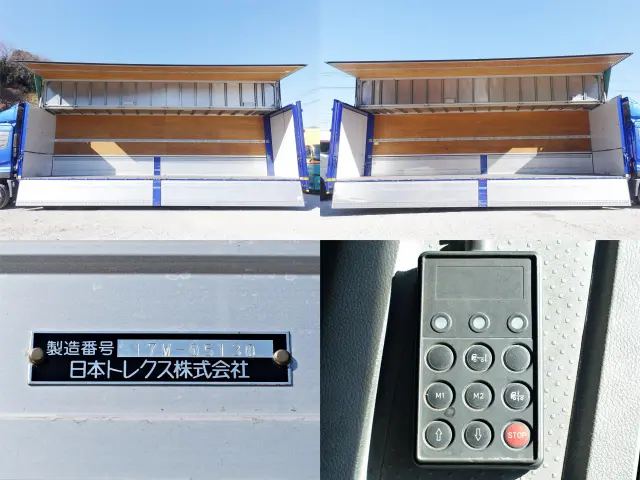 UD クオン QPG-CG5ZA(8x4)の写真11