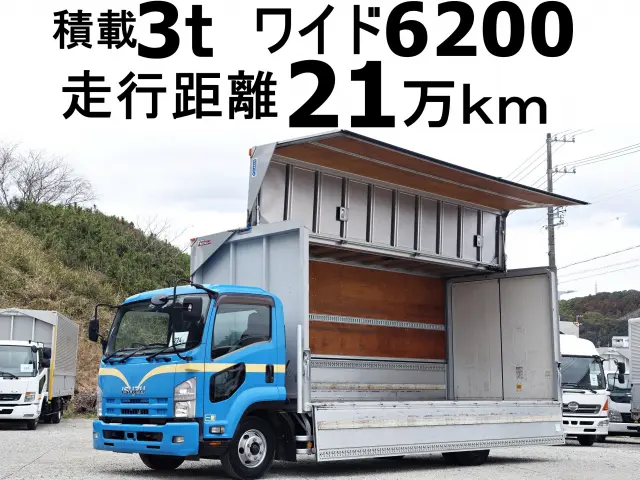 いすゞ フォワード TKG-FRR90S2(2WD)の写真1