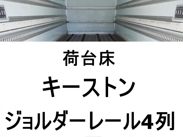 いすゞ フォワード LKG-FTR90T2(2WD)の写真17