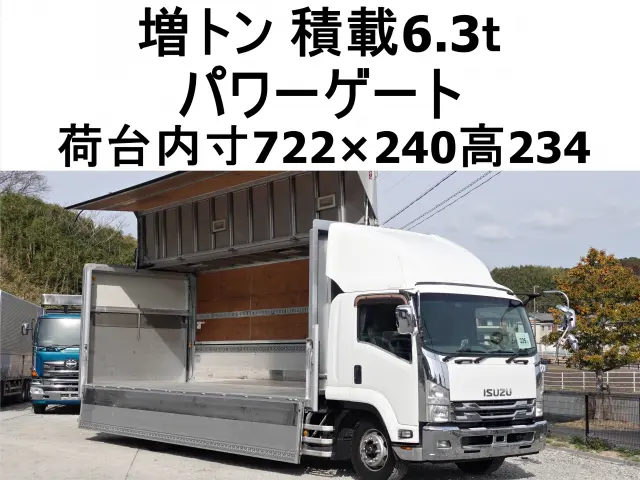 いすゞ フォワード LKG-FTR90T2(2WD)の写真1