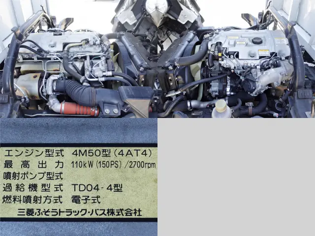 三菱 キャンター PDG-FE82D(2WD)の写真12