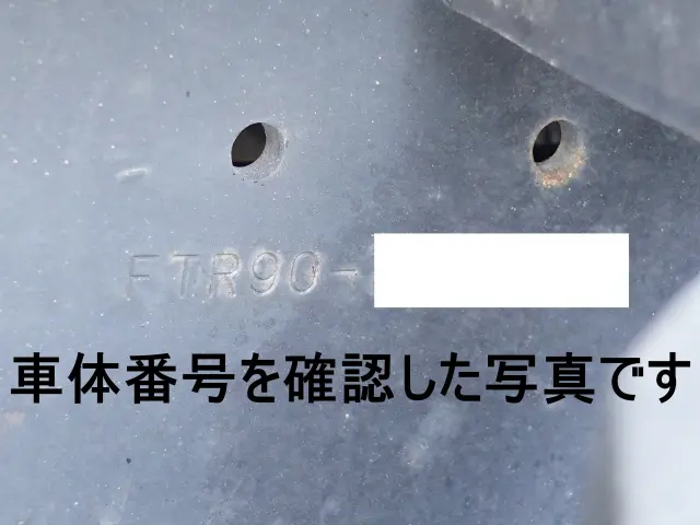 いすゞ フォワード LKG-FTR90T2(2WD)の写真19