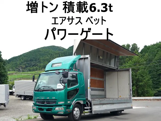 三菱 ファイター PDG-FK65FZ(2WD)の写真1