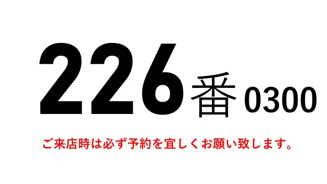 三菱 ファイター PDG-FK65FZ(2WD)の写真2