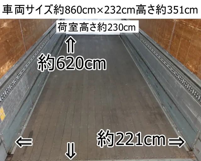 三菱 ファイター PDG-FK65FZ(2WD)の写真3