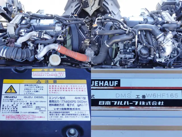 いすゞ フォワード TKG-FRR90T2(2WD)の写真18