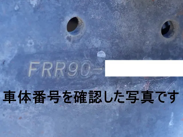 いすゞ フォワード TKG-FRR90T2(2WD)の写真21