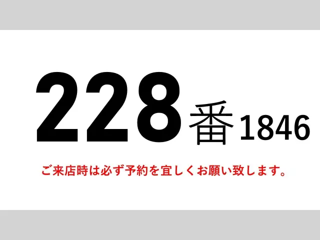 三菱 キャンター SKG-FEB50(2WD)の写真2