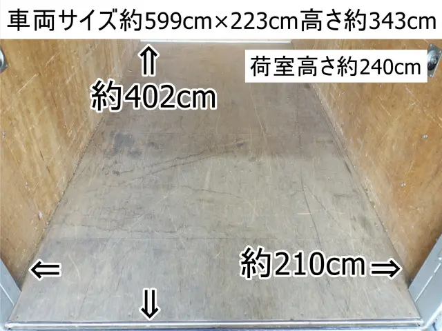 三菱 キャンター SKG-FEB50(2WD)の写真3