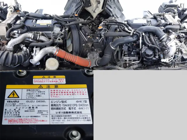 いすゞ フォワード TKG-FRR90S2(2WD)の写真11