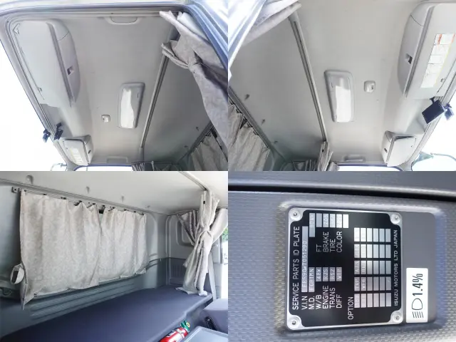 いすゞ フォワード TKG-FRR90S2(2WD)の写真17