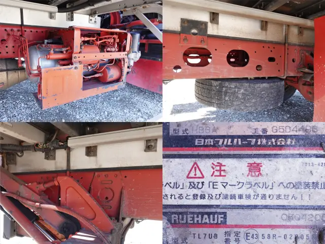 いすゞ フォワード TKG-FRR90S2(2WD)の写真17