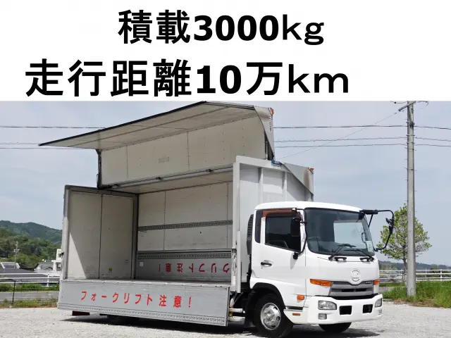 ＵＤ コンドル TKG-MK38L(2WD)の写真1