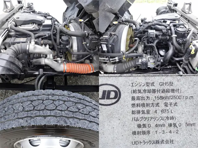 UD コンドル TKG-MK38L(2WD)の写真11