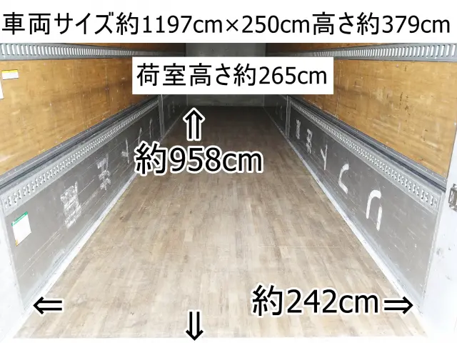 いすゞ ギガ QPG-CYJ77B(8x4)の写真3