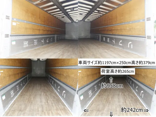 いすゞ ギガ QPG-CYJ77B(8x4)の写真10