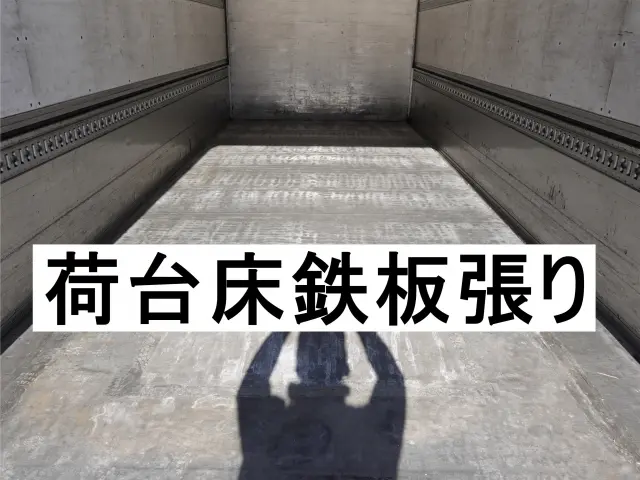 いすゞ フォワード PKG-FRR90T2(2WD)の写真18