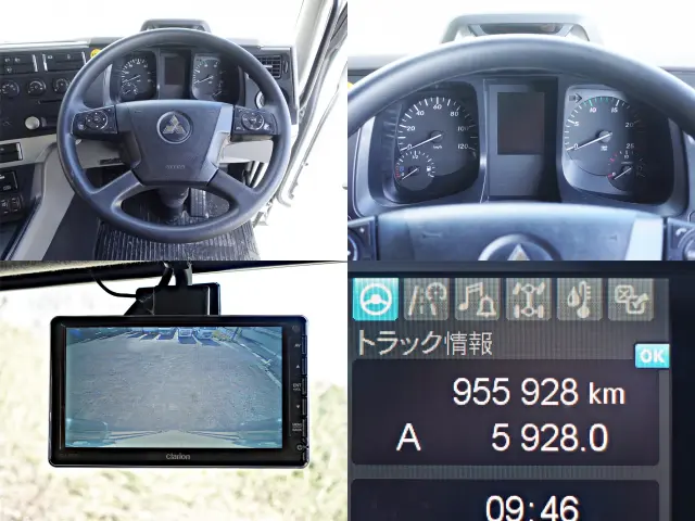 三菱 スーパーグレート 2PG-FS74HZ(8x4)の写真25