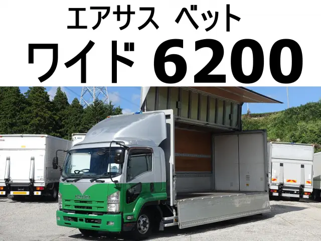 いすゞ フォワード SKG-FRR90T2(2WD)の写真1