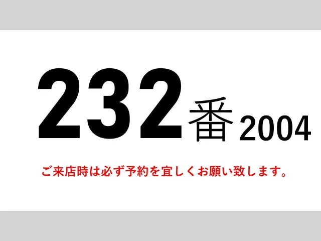 ＵＤ コンドル TKG-MK38L(2WD)の写真2