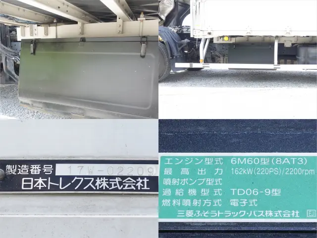 三菱 ファイター TKG-FK61F(2WD)の写真18