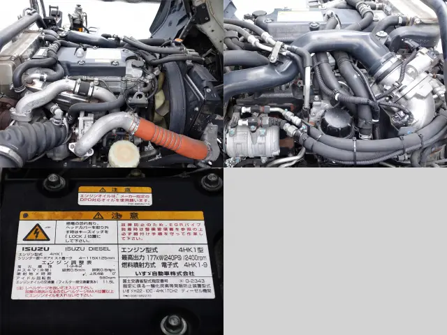 いすゞ フォワード SKG-FSR90T2(2WD)の写真11