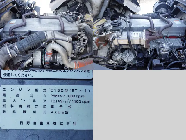 日野 プロフィア LDG-FQ1EWBG(6x4)の写真11