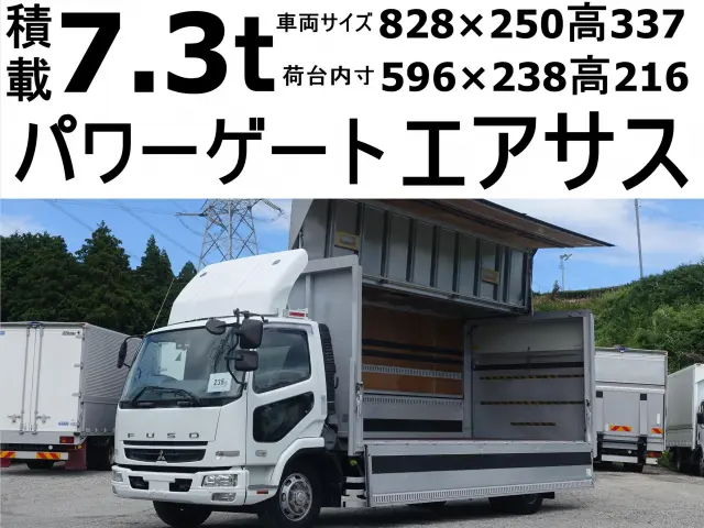 三菱 ファイター PDG-FK75FZ(2WD)の写真1
