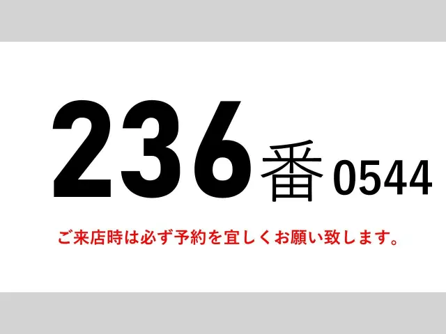 三菱 ファイター 2KG-FK71F(2WD)の写真2